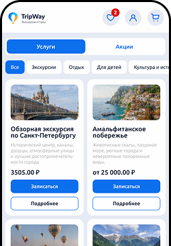 Туроператор